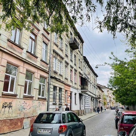 Сучасні Апартаменти В Центрі,Паркінг Leópolis Exterior foto