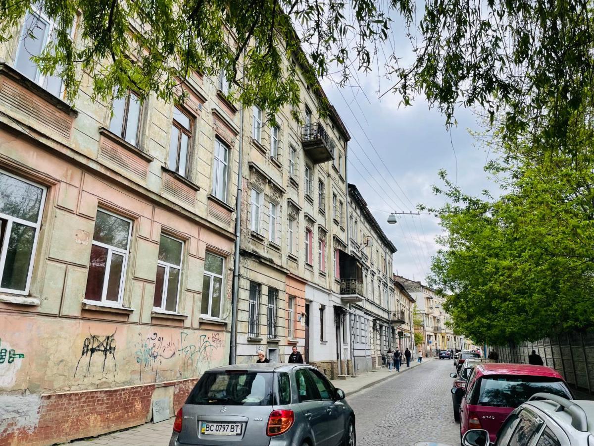 Сучасні Апартаменти В Центрі,Паркінг Leópolis Exterior foto
